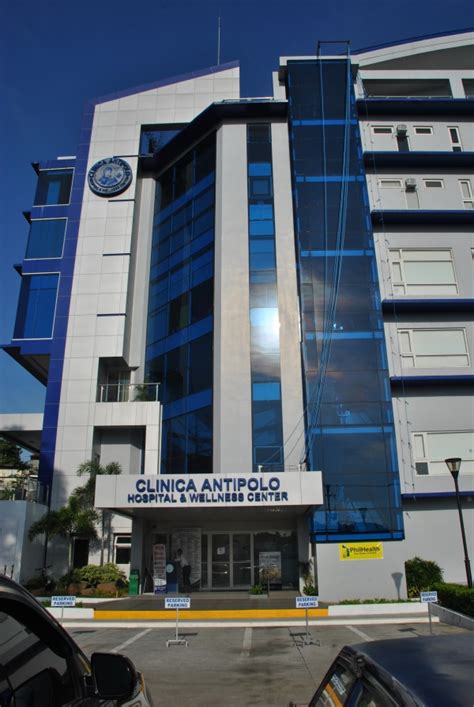 list of public hospital in antipolo